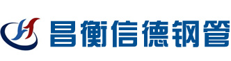 億冠新能源(湖北)有限公司